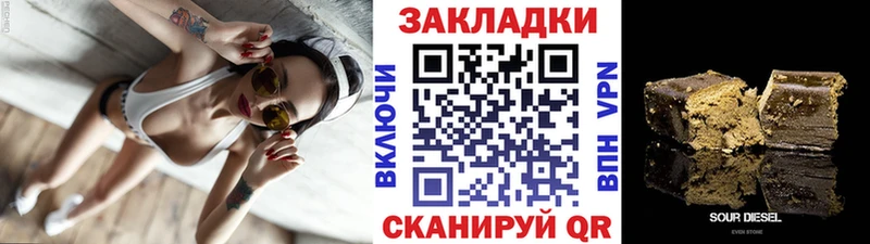 Хочу наркоту Петухово СК  АМФЕТАМИН  Конопля  Меф мяу мяу 
