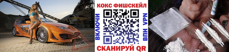 блэк спрут ССЫЛКА  Петухово  КОКАИН Перу  наркотики 
