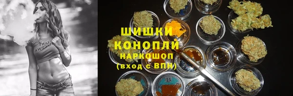 apvp Вязники