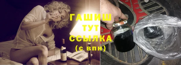 крисы Тайга