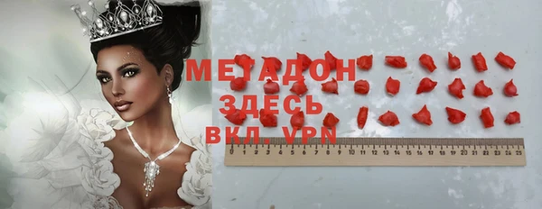 кокаин Сясьстрой