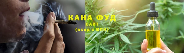 ECSTASY Горно-Алтайск