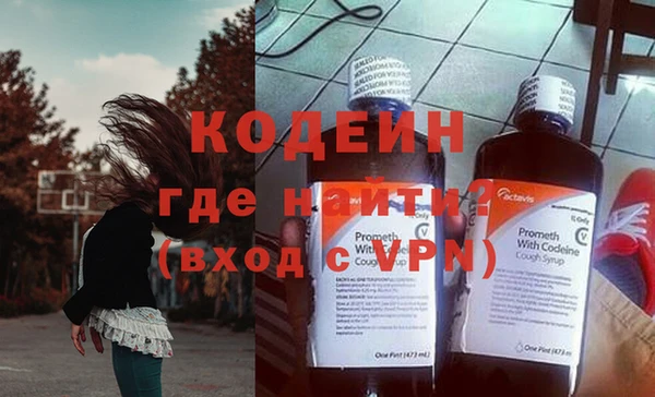 ECSTASY Горно-Алтайск