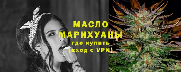 амфетамин Горняк
