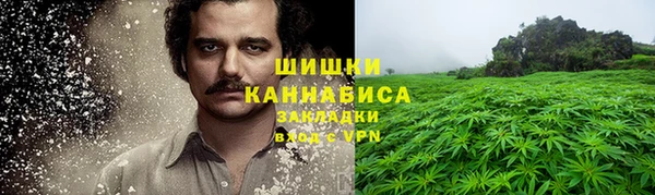амфетамин Горняк