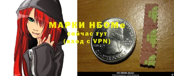 кокаин Сясьстрой