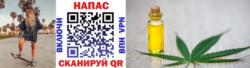 Конопля MAZAR Петухово
